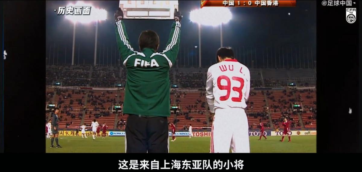 每体：图赫尔似乎已经选择了戈登，拉什福德连续两场0登场时间