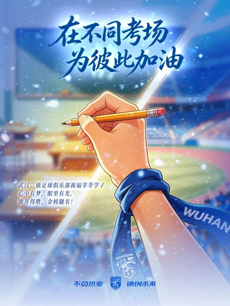 曼城旧将：若皇马真的发出邀约，曼城可能留不住罗德里